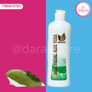 AGUA FACIAL NATURAL SANT 500ML EXTRACTO ALOE VERA