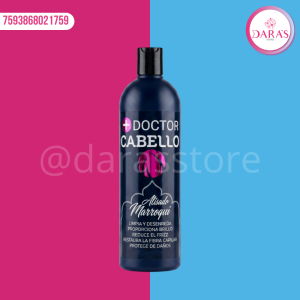 CIRUGIA DR. CABELLO 500ML ALISADO MARROQUI