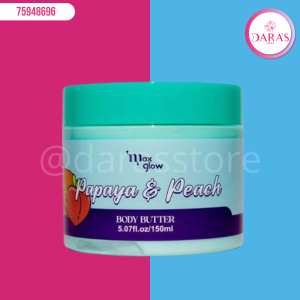 CREMA CORPORAL MAXGLOW 150ML PAPAYA Y PEACH