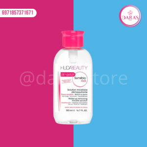 DESMAQUILLANTE HUDABEAUTY SENSIBIO H2O 500ML