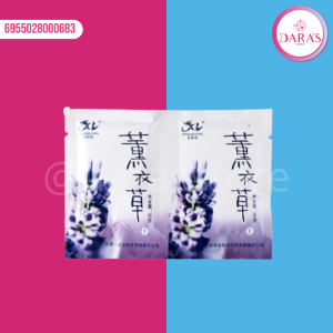 JELLY SPA JINKAILONG 30GR LAVANDA 2*1