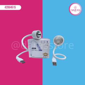 LAMPARA JELLY M&Y UV LED XZM - 4 DE USB