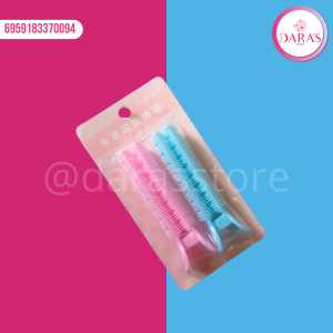 PINZA AIMEI 2PIEZAS PARA ROLLOS