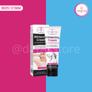 CREMA BLANQUEADORA AICHUN BEAUTY 50ML PIEL SENSIBLE NO.AC218-4