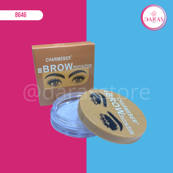 JABON CHARMEBER 12GR CEJAS BROW NO.JH6603