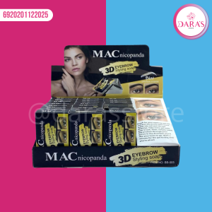 JABON MACNICPANDA 12GR PARA CEJAS 3D STYLING SOAP NO.BB-005