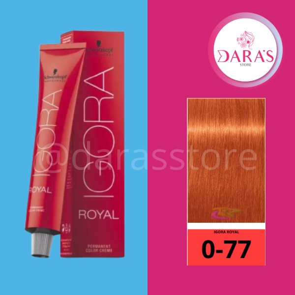 TINTE IGORA 60GR CONCENTRADO COBRE 0-77