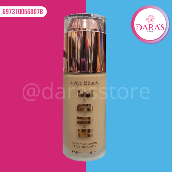 BASE KALIYA BEAUTY NUDE 45ML NO:56007