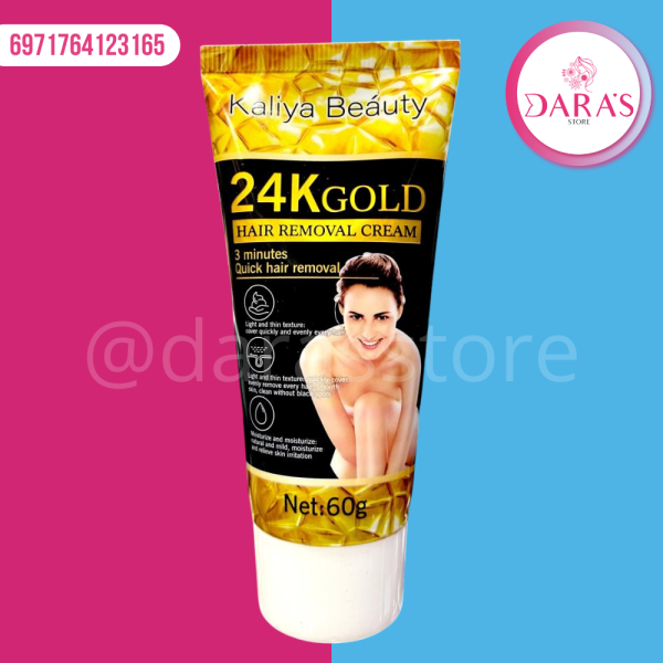 CREMA DEPILATORIA KALIYA BEAUTY 60GR NO:95039