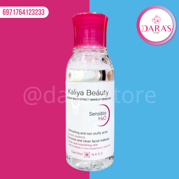 DESMAQUILLANTE KALIYA BEAUTY SENSIBIO H2O