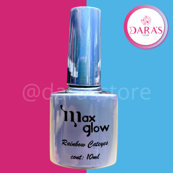 ESMALTE MAXGLOW RAINBOW CATEYES 10ML