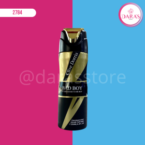 PERFUME CLIVE DORRIS 250ML BAD BOY IT'S SO GOOD NO.CD2210-5