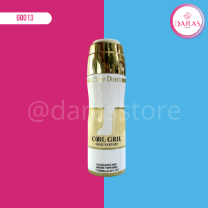 PERFUME CLIVE DORRIS 250ML COOL GRIL GOLD FANTASY NO.CD2210-3
