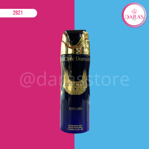 PERFUME CLIVE DORRIS 250ML INVICTUS EXPLORE NO.CD2210-8