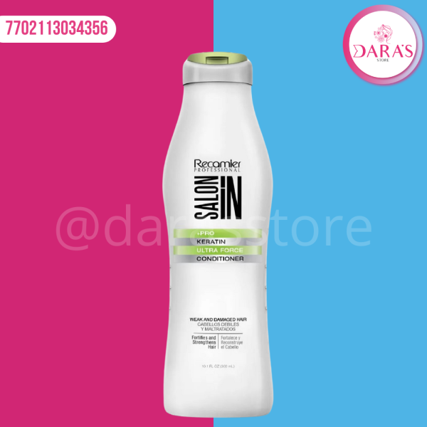 ACONDICIONADOR RECAMIER SALON IN KERATINA 300ML