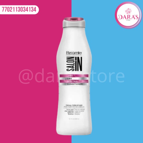 ACONDICIONADOR RECAMIER SALON IN LISS CONTROL 300ML