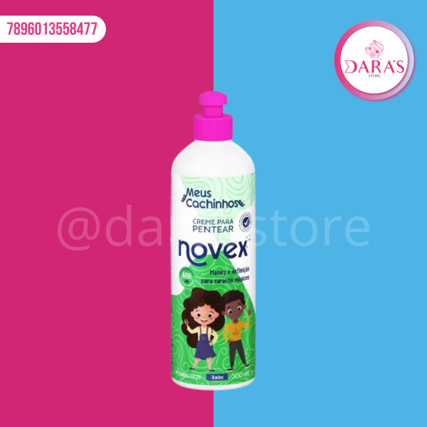 CREMA DE PEINAR MEUS CACHINOS NOVEX 300ML