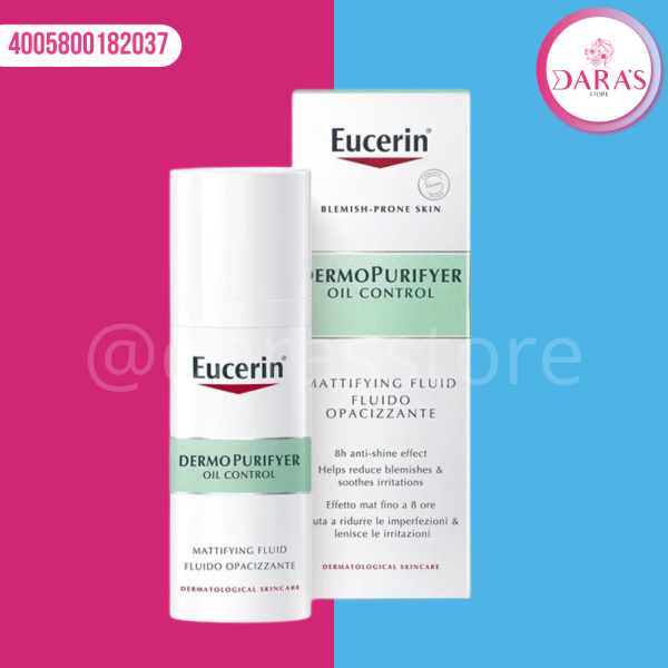 CREMA EUCERIN DERMOPURICADOR CONTROL DE GRASA 50ML