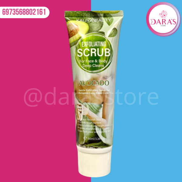 EXFOLIANTE KALIYA BEAUTY AGUACATE 100M