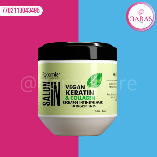 MASCARILLA RECAMIER SALON IN VEGANA 500ML