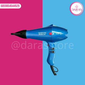 SECADOR BELLALISS 2000W SUPERMEGATURBO BLUE MAGIC (AZUL) NO.BELLA-6720