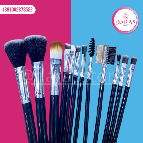 SET DE BROCHAS RUI BLA UP BRUSH