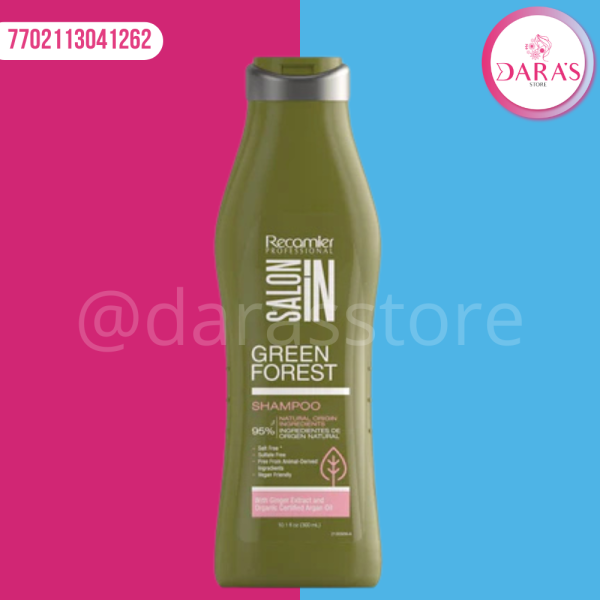 SHAMPOO RECAMIER SALON IN GREEN FOREST 300ML