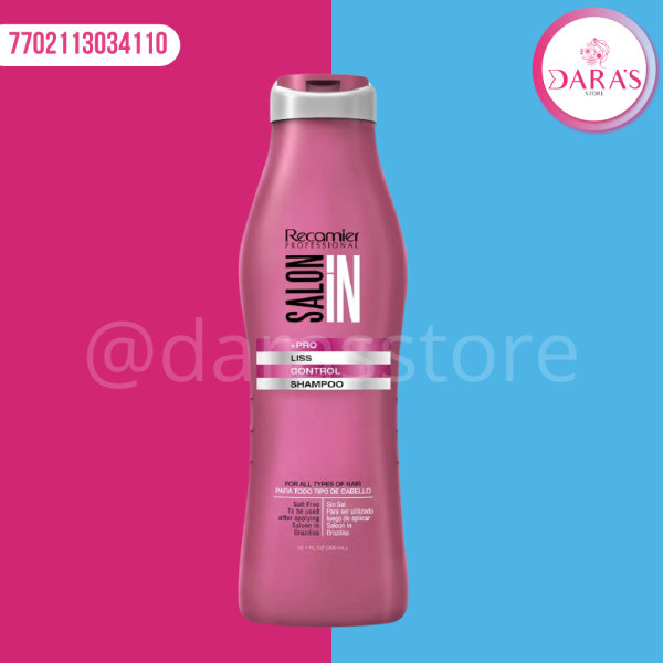 SHAMPOO RECAMIER SALON IN LISS CONTROL 300ML