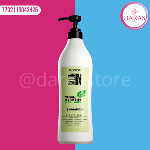 SHAMPOO VEGANO RECAMIER KERATINA Y COLAGENO 1LT