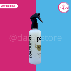 PROTECTOR TERMICO P4 200ML