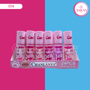 BRILLO CHANLANYA 4GR LABIAL JELLY LIP HYDRATING CAT NO.9768