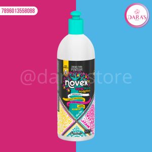 CREMA DE PEINAR NOVEX 500ML SANTO BLACK PODEROSO (5808)