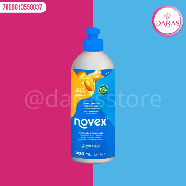CREMA DE PEINAR NOVEX ACEITE DE ARGAN 300ML