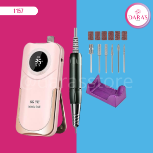 DREMEL GS707 INALAMBRICO 35000RPM/50W