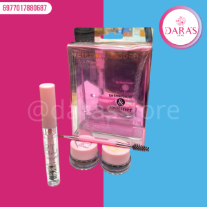 KIT POMADA CON RIMEL MEIKE GLAMOUR NO.MK068