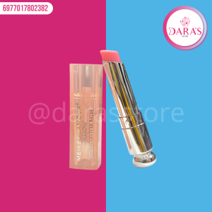 LABIAL MAGICO MEIKE GLAMOUR LIP GLOW NO.MK0238