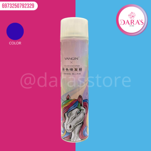 LACA VANGIN COLOR AZUL 320ML