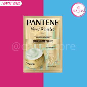 MASCARILLA PANTENE PRO-V MINERALES BAMBU 30ML