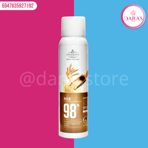 PROTECTOR SOLAR LUNDBORLY FACIAL EN SPRAY SPF60 180ML