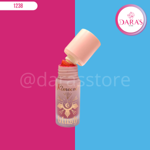 RUBOR LIQUIDO RIMOCOO BLUSH NO.R1648