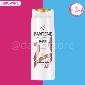 SHAMPOO PANTENE COLAGENO 300ML