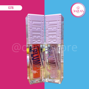 BRILLO LABIAL PLUMP LIFTER NO.HL8833