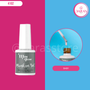 BRUSH ON GEL MAXGLOW BABY 15ML