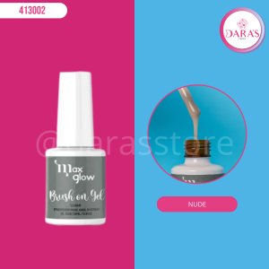 BRUSH ON GEL MAXGLOW NUDE 15ML