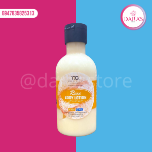 CREMA CORPORAL PRETTY COWRY HIDRATANTE 300ML
