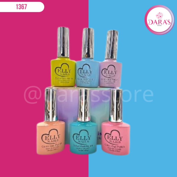 ESMALTE ELLY NAIL COLECCION PASTEL 10ML