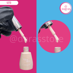 ESMALTE MAXGLOW EMEGIRL M02 8ML