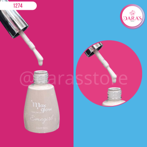 ESMALTE MAXGLOW EMEGIRL M03 8ML