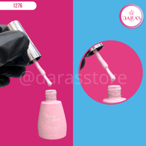 ESMALTE MAXGLOW EMEGIRL M05 8M