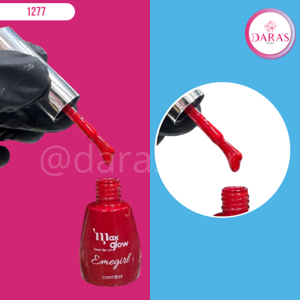 ESMALTE MAXGLOW EMEGIRL M06 8ML